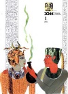 Химия и жизнь №01/2000 — обложка книги.